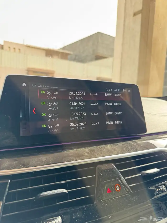 بي ام دبليو 2018 530kit M 16