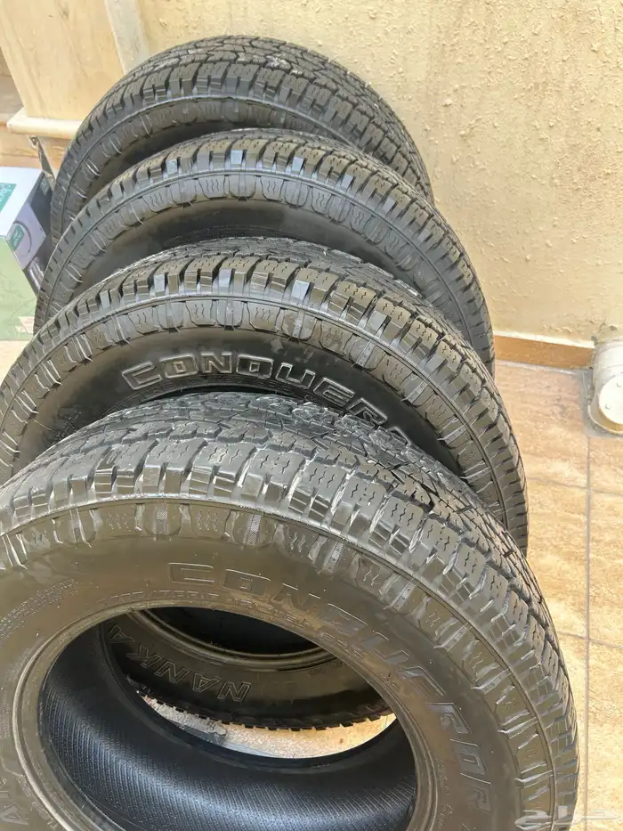 كفرات حجرية للبيع 4