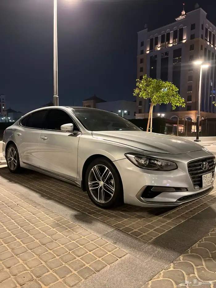 ازيرا فل 1