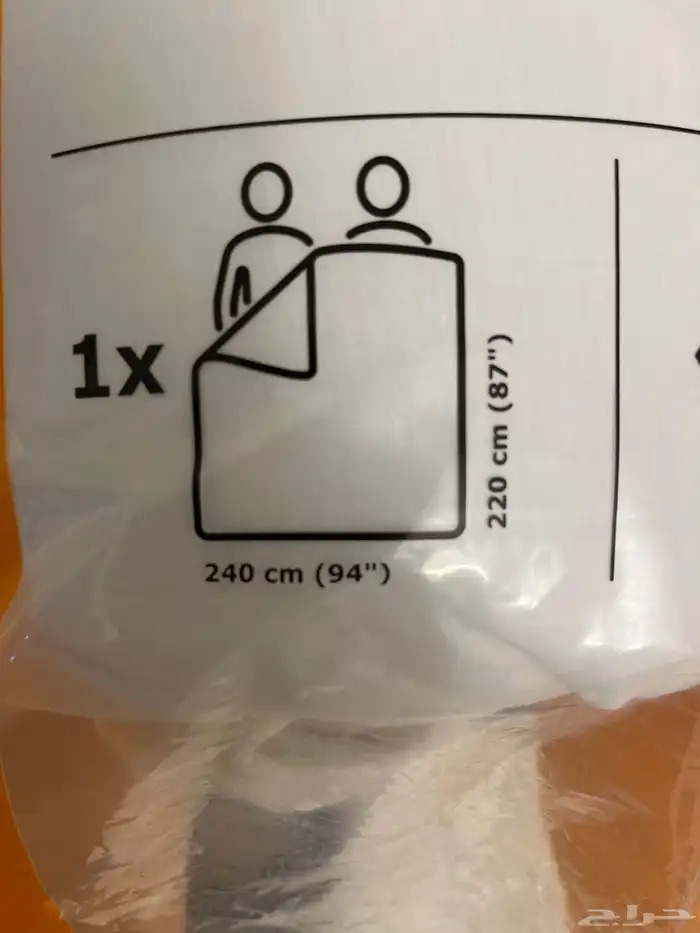 الحفه مخفضه من ايكيا 4