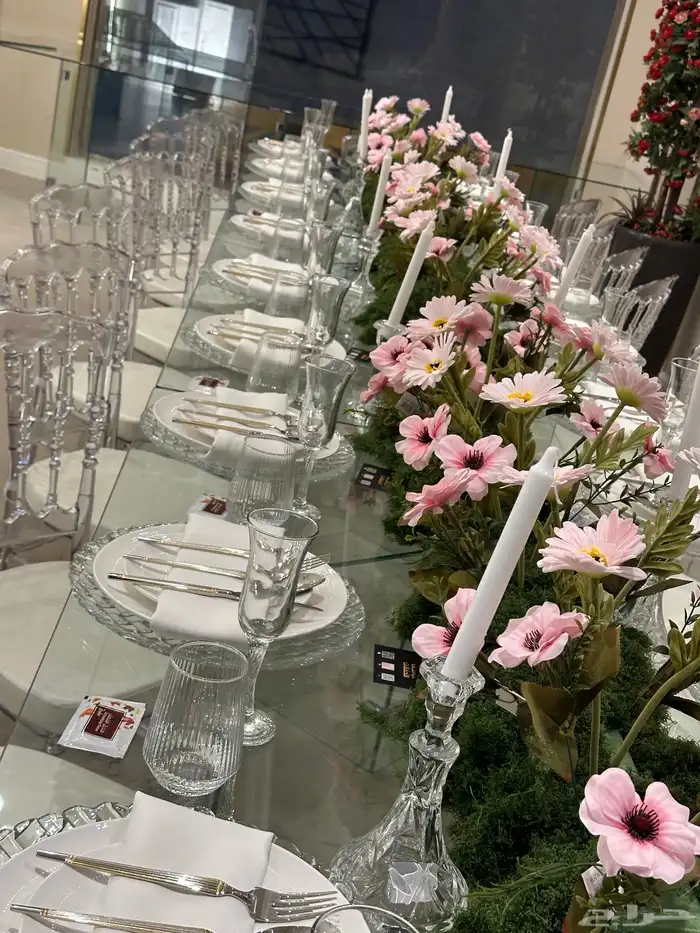 تنسيق ملكه 32