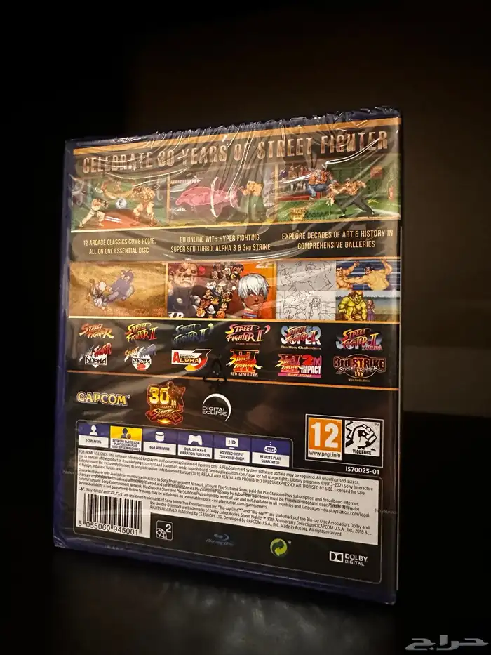 لعبة Street Fighter 30th Anniversary Collection جديد Sealed 1