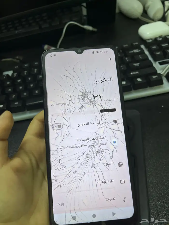 طاوله خدمه وا جوال 6