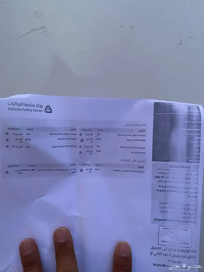 هيلوكس يباني 2002 2