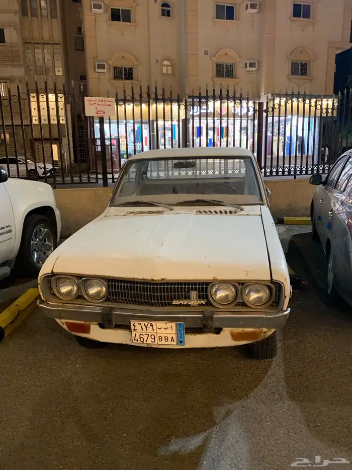 وانيت ددسن 1975 كلاسيك 0