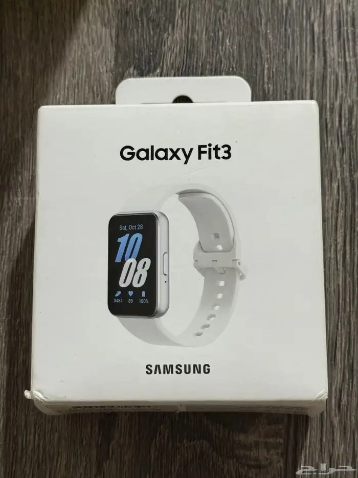 ساعة سامسونج سمارت fit 3 0
