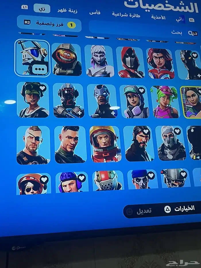 حساب فورت نايت نادر و عرق 9