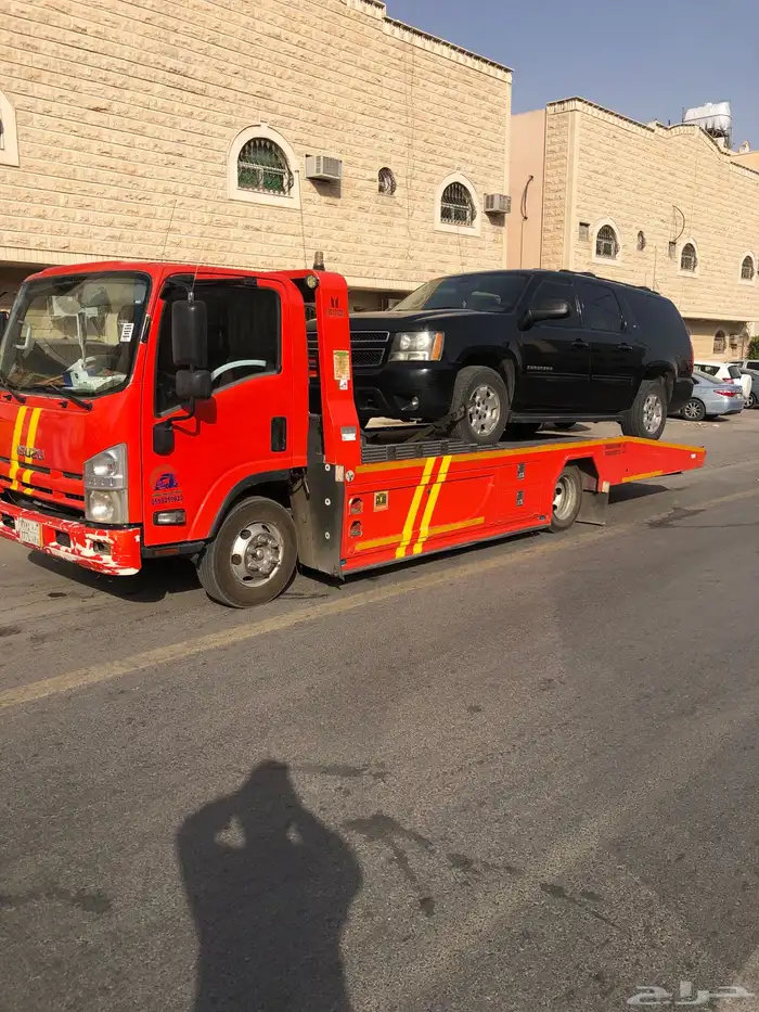 سطحه الشفا 0