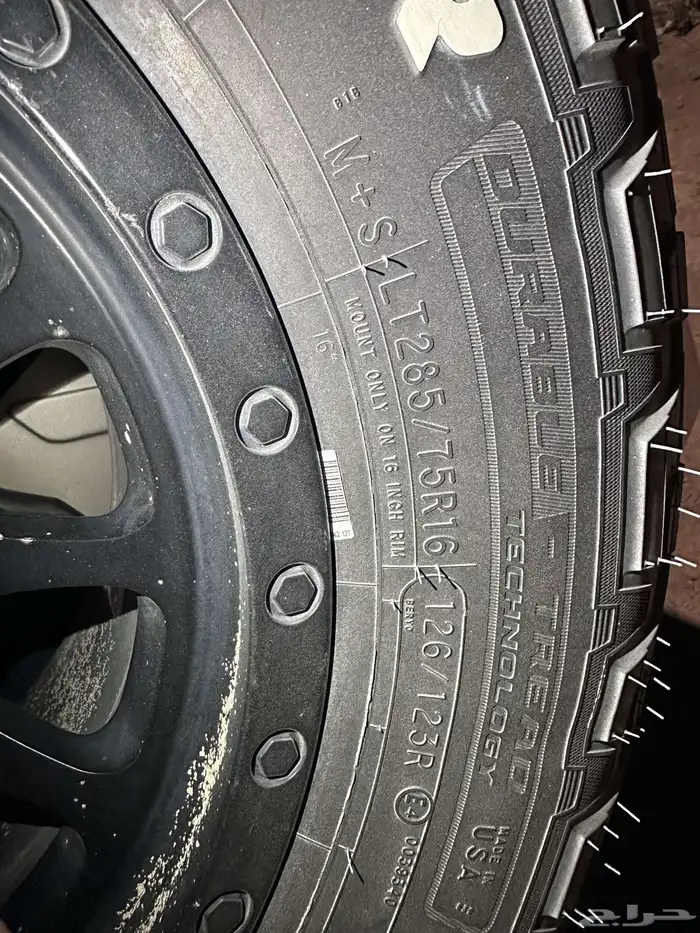 جنوط وكفرات حجرية 0