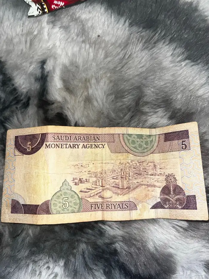 للبيع عملات قديمة 3