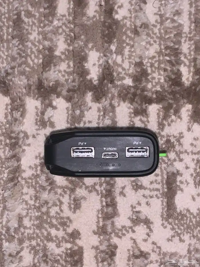 شاحن متنقل 2