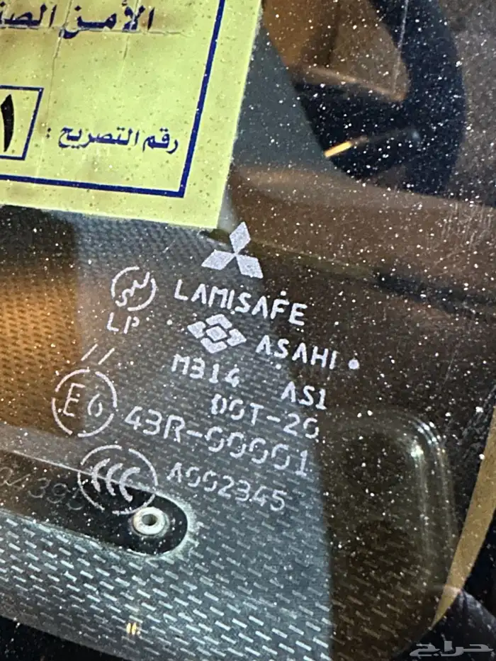 ربع باجيرو 2007 13