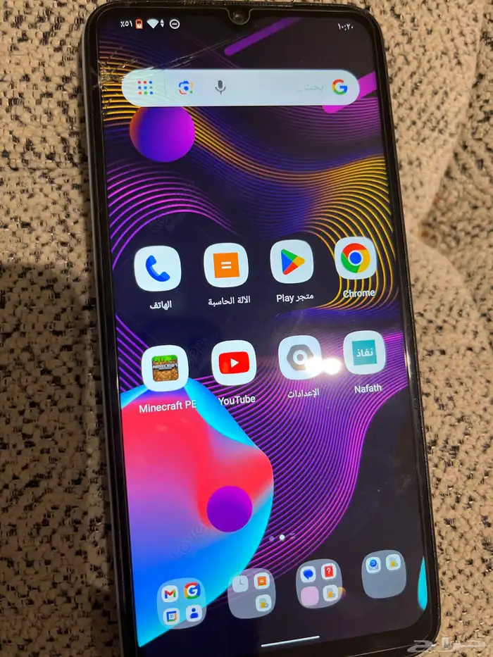 جوال ريدمي 1 سوم 200  مع الشاحن 32 جيجابايت كسر بسيط الخلف 1
