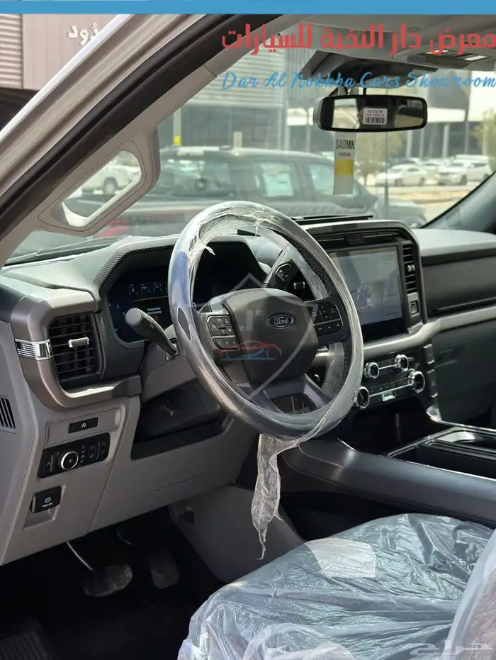 فورد F150 غمارتين Xlt 8 استاندر 2025 كاش وبنوك 9