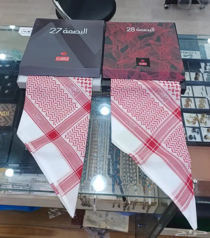 مجموعه جديده من نوادر شماغات البسام 14