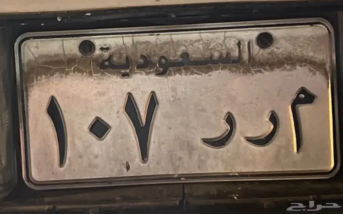لوحة 0