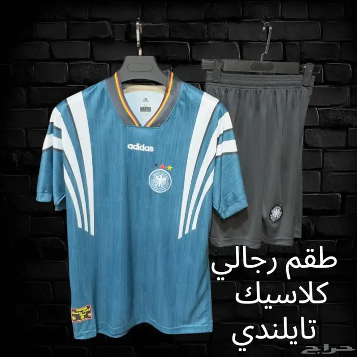 اطقم اندية ومنتخبات كلاسيك تايلندي 8