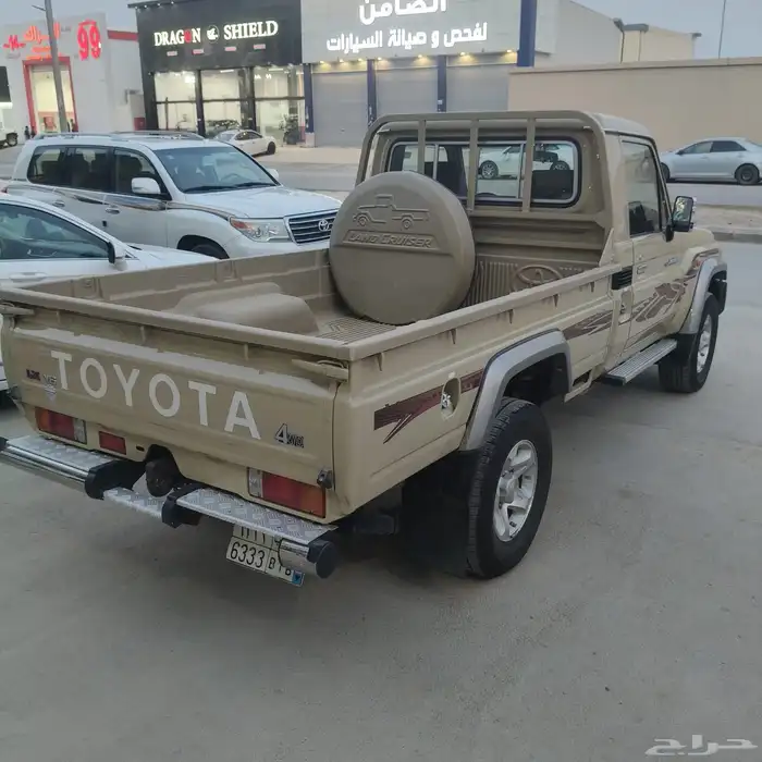 شاص 2023 3