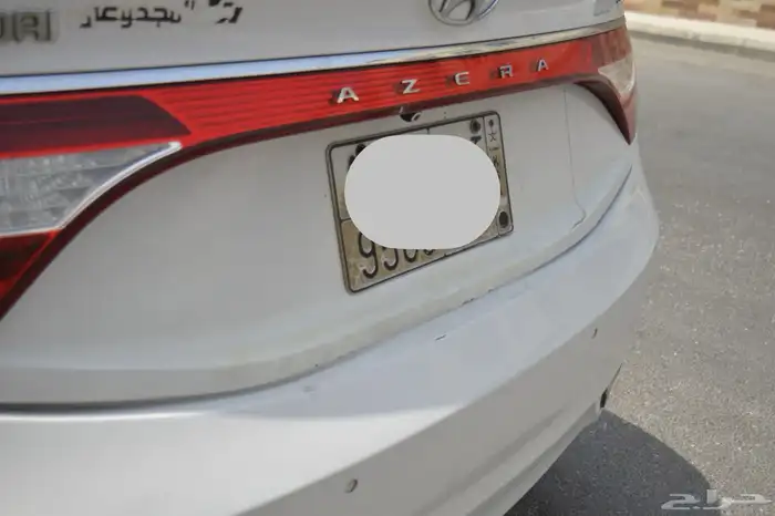 هيونداي أزيرا 2014 1