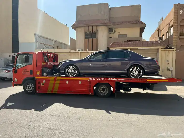 سطحه القريات الى الرياض 0