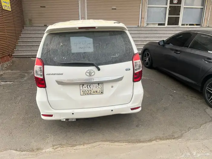 تويوتا افانزا 2