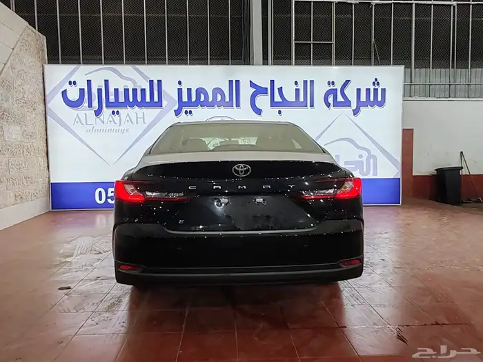 تم البيع 6