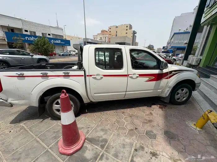 نسيان نافارا 0