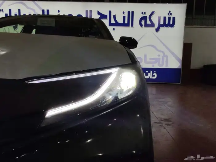 تم البيع 4