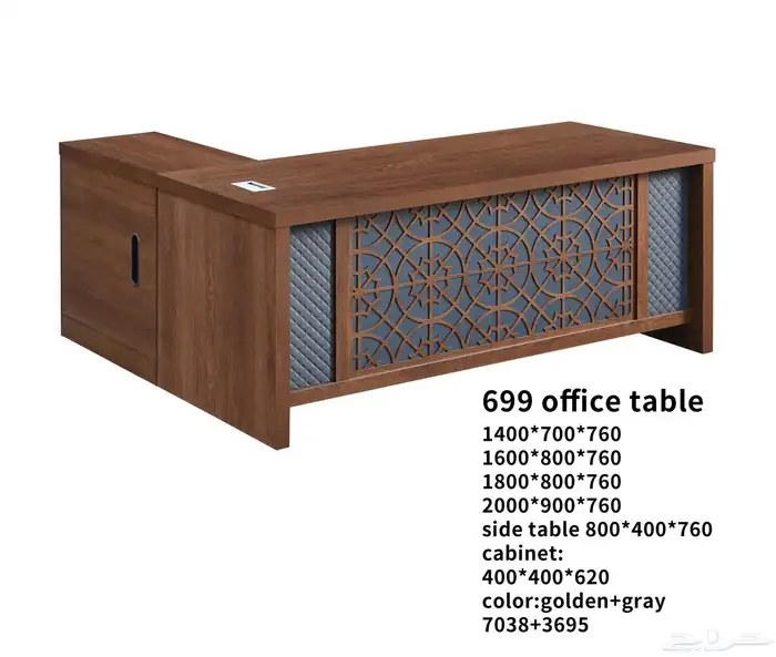 office table and office chairs مكاتب و كراسي 0