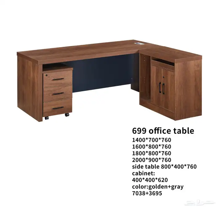 office table and office chairs مكاتب و كراسي 6