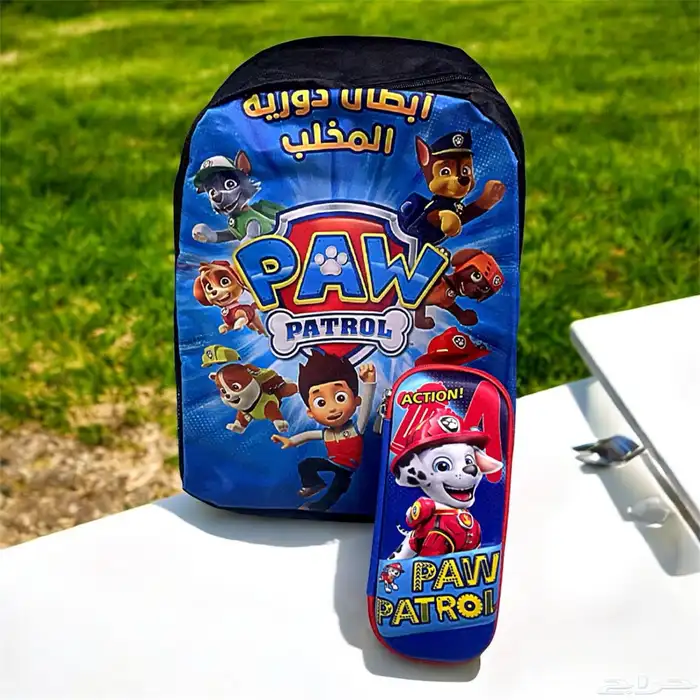 حقائب مدرسية للأطفال و الصغار 3
