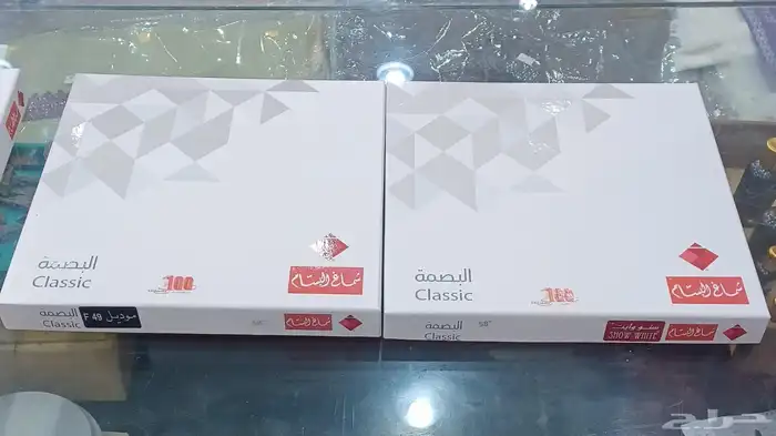 مجموعه جديده من نوادر شماغات البسام 7
