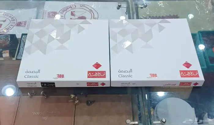 مجموعه جديده من نوادر شماغات البسام 9