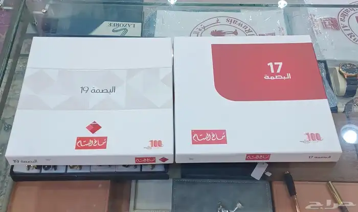 مجموعه جديده من نوادر شماغات البسام 11