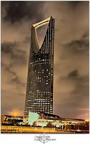 مندوب توصيل طلبات من مولات اسواق تشليح داخل الرياض شحن خارج 7