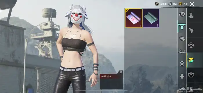 حساب ببجي لفل 59 بة AKM OMP مطورت فية اشباح مطورة 7 10