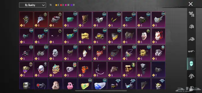 حساب ببجي فخم للبيع 25