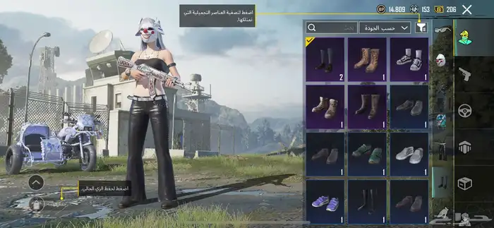 حساب ببجي لفل 59 بة AKM OMP مطورت فية اشباح مطورة 7 8