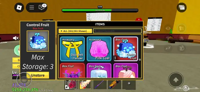 حساب بلوكس فورت مختم 6