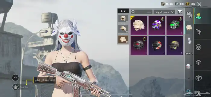 حساب ببجي لفل 59 بة AKM OMP مطورت فية اشباح مطورة 7 1