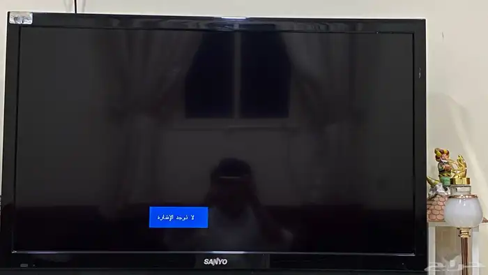 شاشه 45 بوسه او 50 بوسه معلم كمهي 1