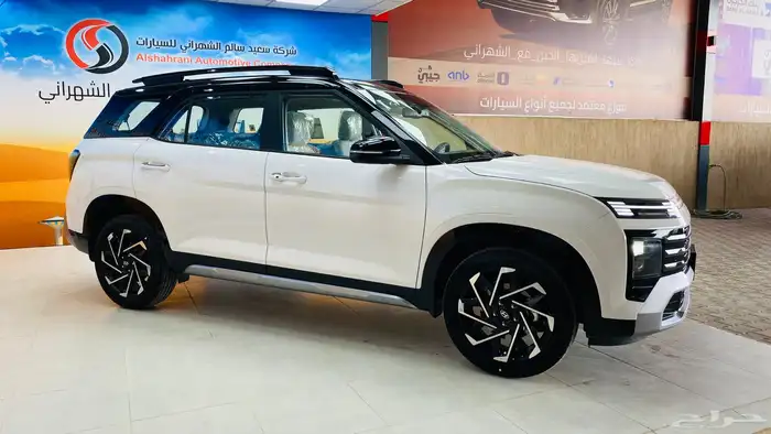 كريتا قراند كمفورت 2025 7