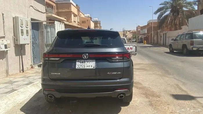 جيب شانجان 2024 2