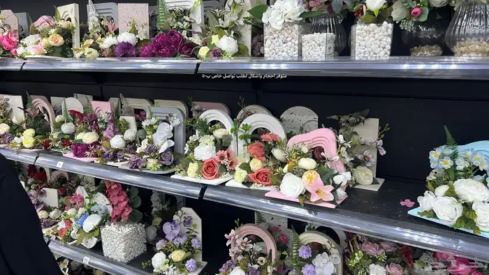جازان 1