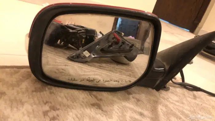 البيع جمعي أنوع القطع 19