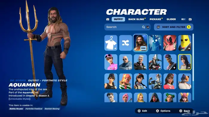 حساب فورت سوني متوفر فيه قراند مواصفاته موجوده في مقطع خاص 0