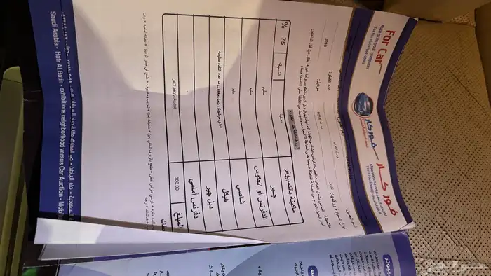 لكزس LS 460L 2010 14