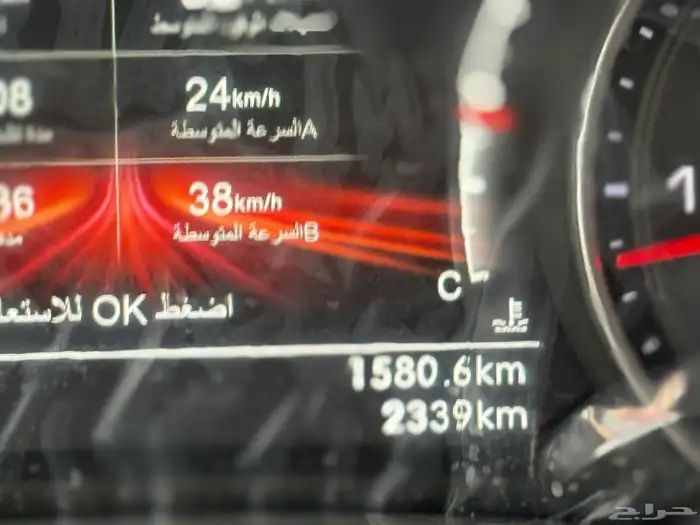 سيارة فوتون 2024 ماشي2339كم فقط 17