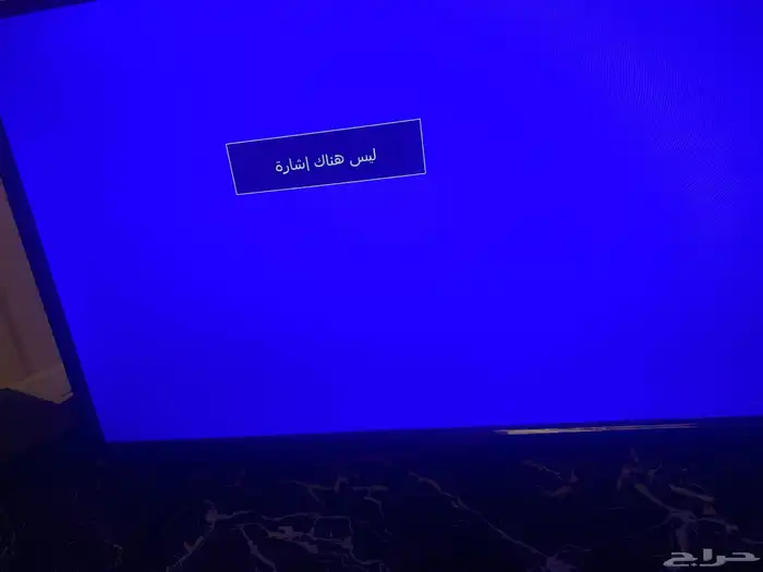 شاشة نيكاي32 بقراطيسها مع شاشه ثانيه هديه فقط ب240 2