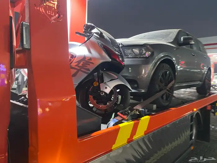 سطحه المدينه المنوره داخل وخارج المدينه 3